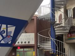 -通天阁
