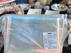 -亚龙湾喜来登·美景台大堂吧