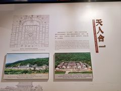 -中国客家博物馆