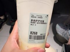 -喜茶(佛山岭南站店)