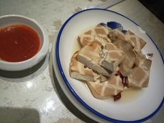 -鲁城往事(游客中心店)
