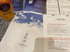 -LIENOW来闹密室剧本推理&狼人杀(李家村万达广场店)