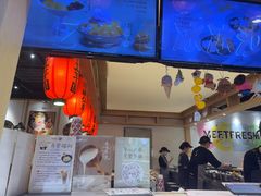 -鲜芋仙(时尚天河店)