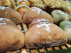 -多乐之日(和平伊势丹店)