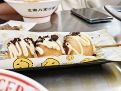 -正宗八宝冰饭·非遗冰饭·烧烤(奎桥店)