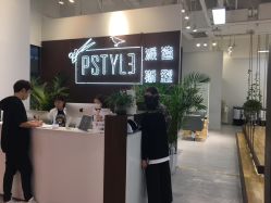 -P.STYLE派斯造型