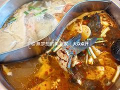 -大理.老字号渝记酸萝卜乌鱼(古城总店)