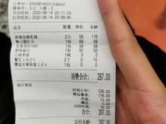 -荷栖小院·品质江西菜(红谷滩店)