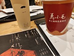 -马小毛老上海里脊肉(南翔印象城店)