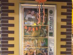 -拉丁餐厅·巴西烤肉自助(正佳广场店)