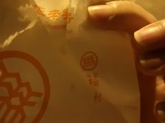 -北京稻香村(西单购物中心店)