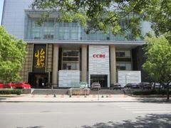 -怡和春天大酒楼(柳芳店)