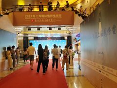 -大光明电影院(南京西路店)