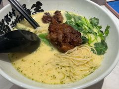 -和府捞面(曹路花园城店)