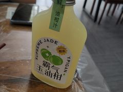 -官塘原味鱼生·潮菜大排档(潮州总店)