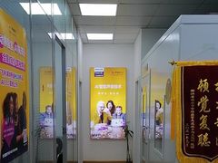 -声望听力助听器(东方路店)