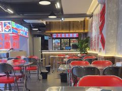 -王祖名抻面(罗湖分店)
