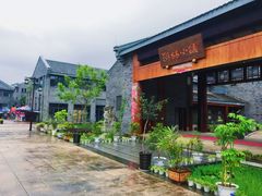 -邓小平故里
