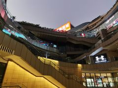 -民盈·国贸城