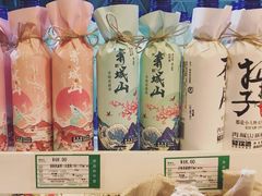 -宋三姐老妈兔头(双流总店)