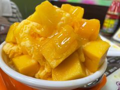 -新时尚·辉记甜品(夏西店)