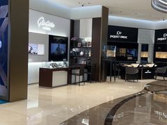 -亨吉利世界名表中心(华润万象城店)