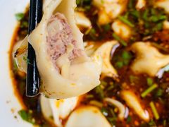 -回坊马二饺子馆