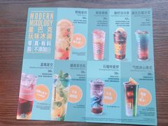 -星巴克臻选(苏州久光百货店)