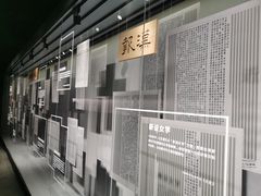 -张之洞与武汉博物馆