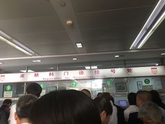 门面-复旦大学附属华山医院(总院)