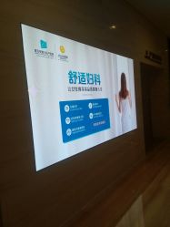 -重庆安琪儿妇产医院-妇幼保健联盟医院