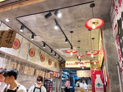 -嘉州鲜知味钵钵鸡(奎星楼店)