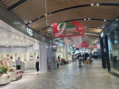 -砂之船奥莱(南京江宁店)