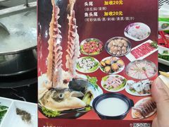-新榕记滨江壹號