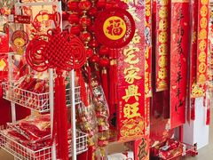 -Olé精品超市(上海虹桥南丰城店)