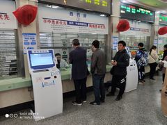 -广西壮族自治区南溪山医院