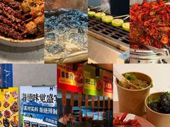 -海德温泉生活馆(朝阳大悦城店)