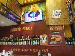 -达摩食堂(仓山万达店)