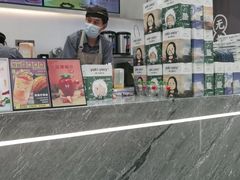 -雅克雅思(纱帽河店)