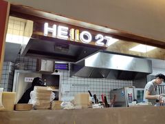 -HELLO 27 意面·沙拉·帕尼尼