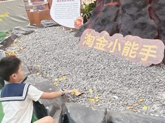 -武汉荟聚