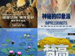 -英皇电影城(平安金融中心IMAX激光店)