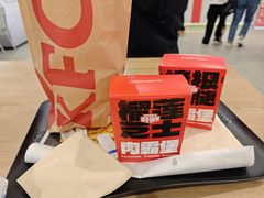 -肯德基(常熟百润发店)