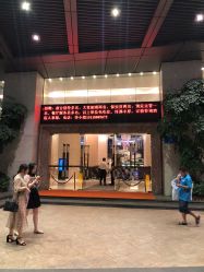 门面-金翠皇宫·宴会厅