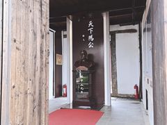 -黎里古镇