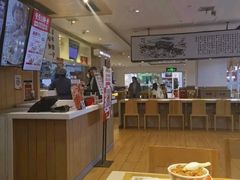 -吉野家(人和香港城店)