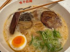 -味千拉面(广州白云机场T1西二店)