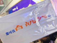 -杭州西湖银泰百货