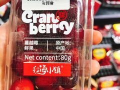 -AEON永旺(东方宝泰店)