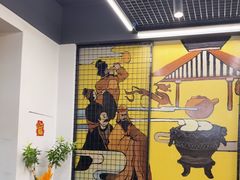 -民间瓦缸煨汤館(嵩山路店)